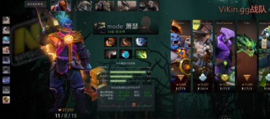 王者荣耀十周年庆典 亚瑟新皮肤免费领取
