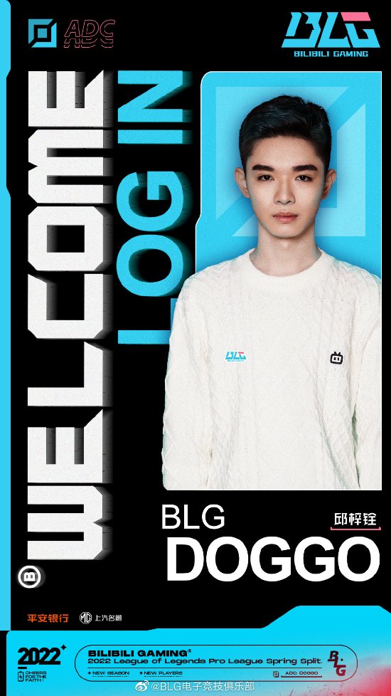 2025至2034年电子竞技市场增长趋势分析