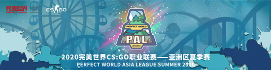 英雄联盟S15决赛门票价格暴涨引发关注