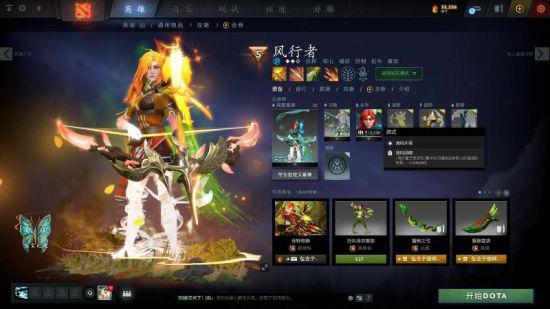 全新曹操皮肤限时秒杀6元 王者荣耀KPL年度总决赛福利